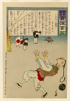 First Sino-Japanese War print, 1894 "It was said the Chinese were so easily frightened that toy soldiers could make them scream."
