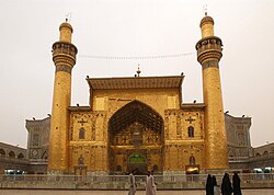 Masjid al-Imam ‘Ali, one of the most important sites of Najaf