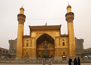 Die Moschee von Imam Ali