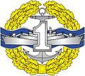 1st grade Specialist Badge
