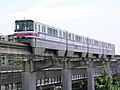 Osaka Monorail