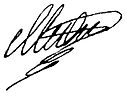 Milena Vukotić's signature