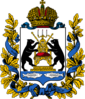 Coat of arms of Novgorod