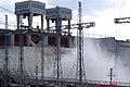 Pļaviņas Hydroelectric Power Station