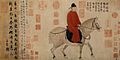 Man Riding a Horse in a round-collared gown, Yuan dynasty painting by Zhao Mengfu, dated 1296 AD.