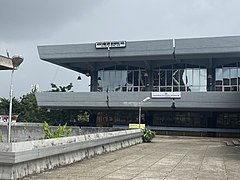 Akintunde Ojo Memorial Hall
