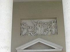Bas-relief of Vilnius Cathedral