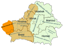 Administrative division of the Byelorussian SSR (green) before World War II with territories annexed by the USSR from Poland in 1939 (marked in shades of orange), overlaid with territory of present-day Belarus