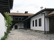 Svrzo's House in Sarajevo