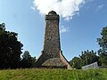 Bismarck tower
