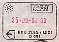 Exit stamp from the Schengen Area issued by the Belgian Federal Police at Brussels-South railway station.