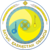 Coat of arms of West Kazakhstan Region