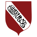 Coat of Arms of Banu Nasr-01.svg