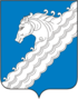 Coat of arms of Belorechensky District