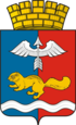 Coat of arms of Krasnoturyinsk