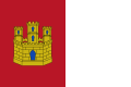 Flag of the Autonomous Community of Castile-La Mancha (1986-)