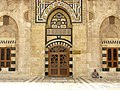 Islamic ornaments on facade