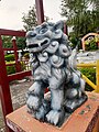 Handcrafted stone into lion present in Japanese Garden