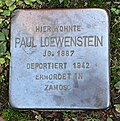 Hohenlimburg, Stolperstein Loewenstein, Paul