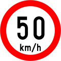 Since the text "km/h" on this Irish speed limit sign is a symbol, not an abbreviation, it represents both "kilometres per hour" (English) and "ciliméadar san uair" (Irish)[40]
