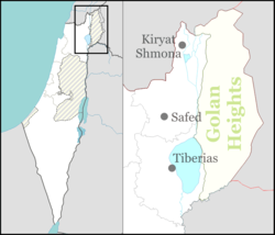 Afik is located in the Golan Heights