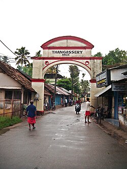 Tangasseri arch