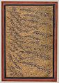 Letter in taliq by Darvish 'Abdallah Munshi. Iran, A.H. 911 (1505–6 CE). Metropolitan Museum of Art