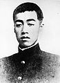 Lin Juemin, one of 72 Revolutionary Martyrs at Huanghuagang.