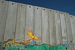 Mural on Israeli separation barrier