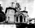 Former Napoleon Hill mansion (1881-1930).
