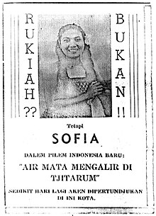 A black-and-white advertisement