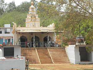 Papnash Temple