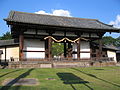 The Tengai-mon is also a National Treasure (8th century).