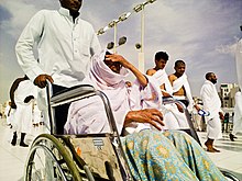 Doing the Hajj in a wheelchair, 2009.