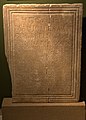 Votaive plaque (1st BC)