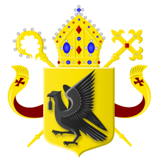 Coat of arms of the Diocese of 's-Hertogenbosch