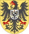 Small Arms of the German Empire, 1871–1918