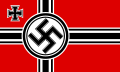 1935–1938 war ensign