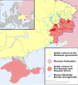 War in Donbas (2014–2022)