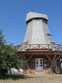 Windmühle von 1846, August 2015