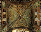 Mosaics on a ceiling and some walls of the Basilica of San Vitale in Ravenna (Italy), circa 547 AD