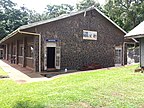 Church of Uganda Archives