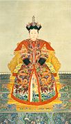 "Portrait of Consort Zhuang in court costume" (莊妃朝服像) painted on a paper scroll (92 x 53 cm).