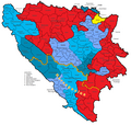 Economic region of Herzegovina, planned since 2013.