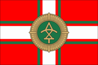 Georgian Border Police flag