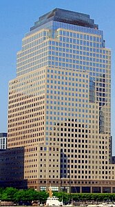 250 Vesey Street, formerly Four World Financial Center in New York City (1986)