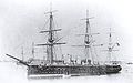 HMS Shah
