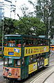 Hong Kong Tramways is common in Hong Kong Island