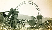 image shows the gates of the ruined Kabari Market when the earthquake struck. Commercial operation were hit badly.
