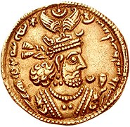 Gold coin of Khosrow II (r. 570–628).